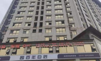 Hanbang Hotel (Hanzhong Central Square, Tianhan Avenue)