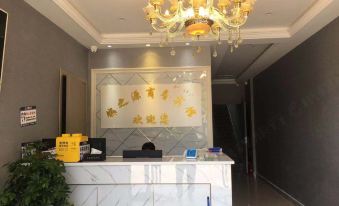 Kunshan Jinzhiyuan Business Hotel