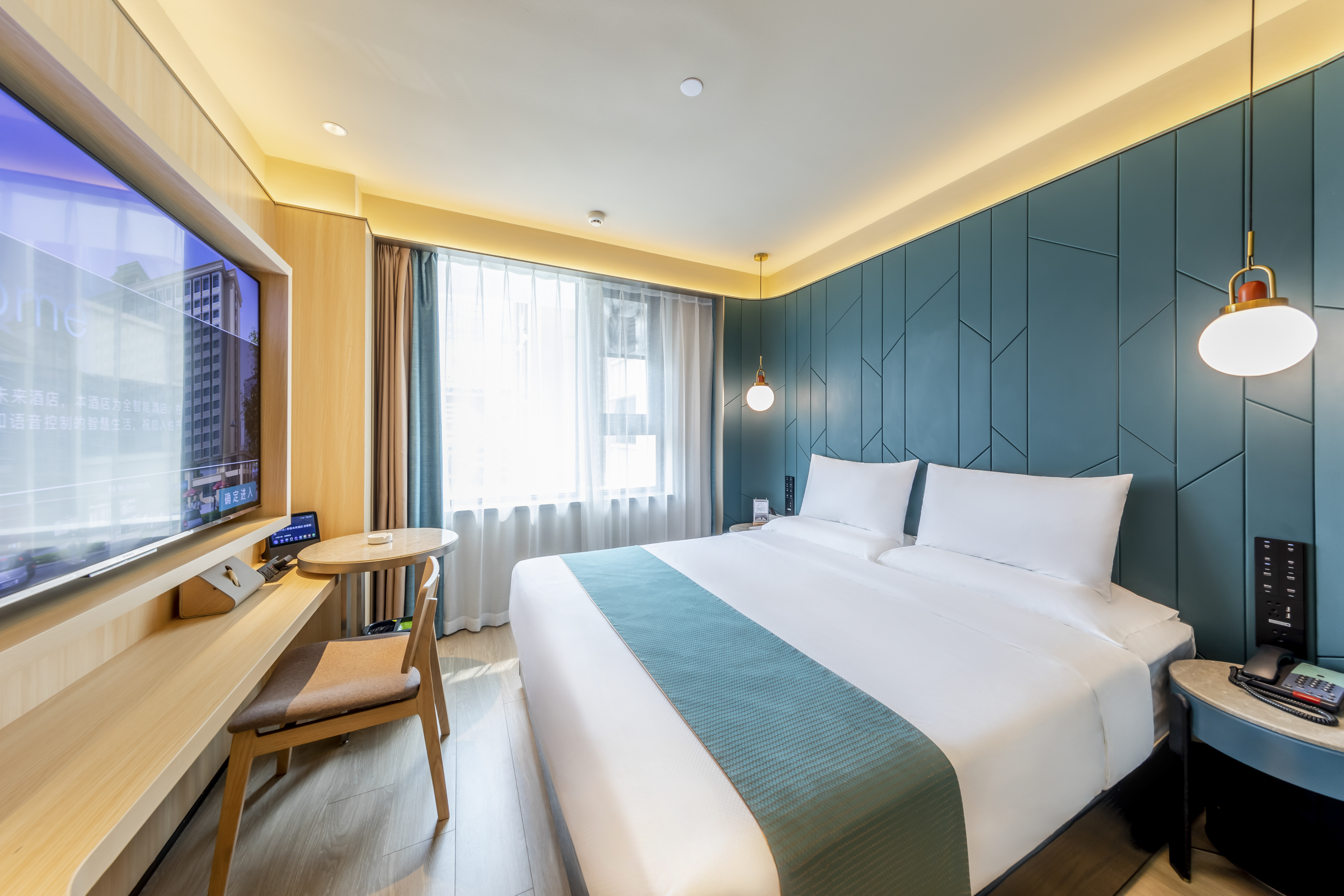 Yanchun future hotel雅緻大床房（智能客控+65寸投屏電視）