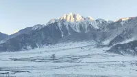Mianning Yele Lake Sheep Gui Homestay