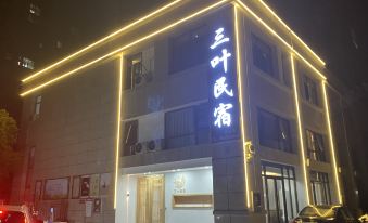 Sanye Homestay (Qianshan Branch)