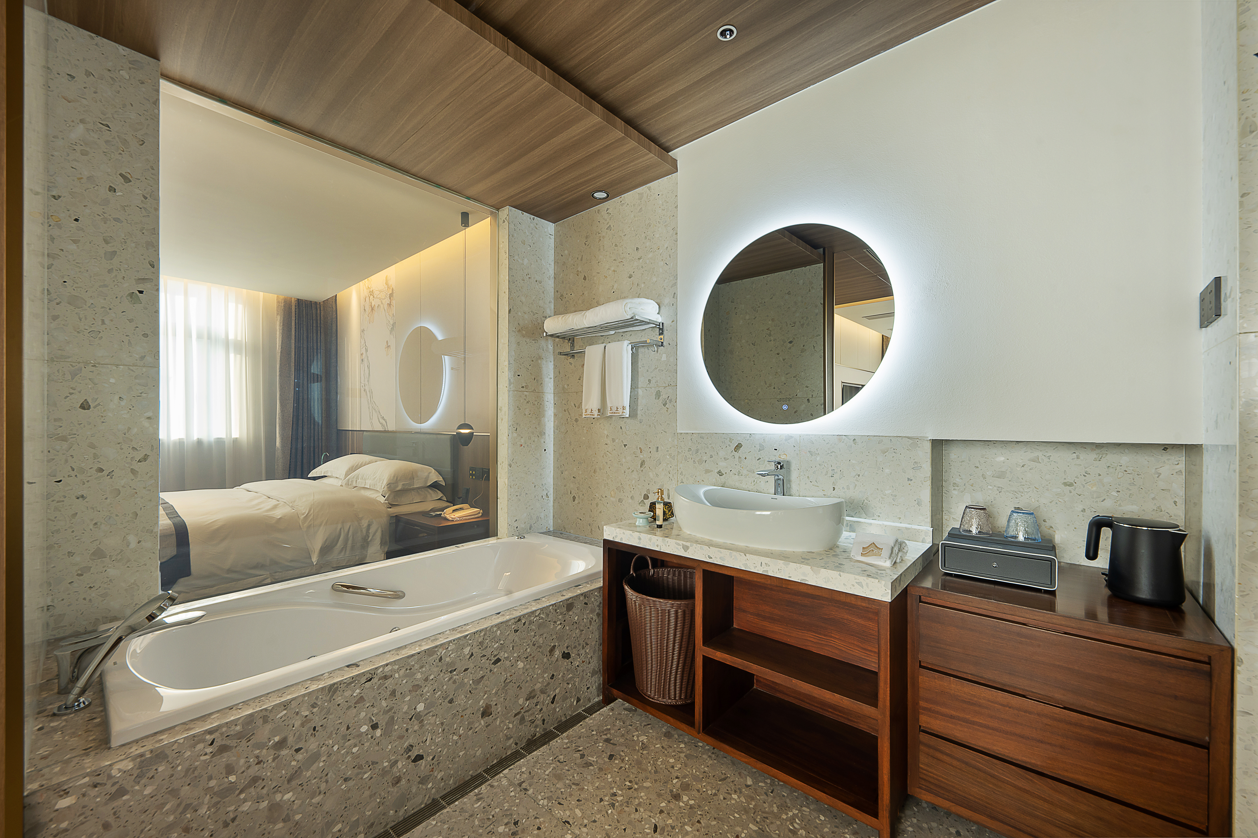 玉峯-商务套房（私人客厅+全屋智能+高清影视）