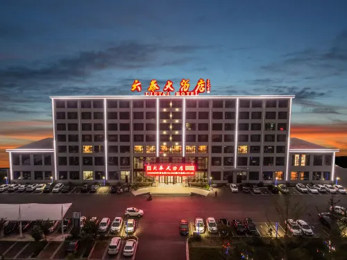 Cixian Liutai Hotel