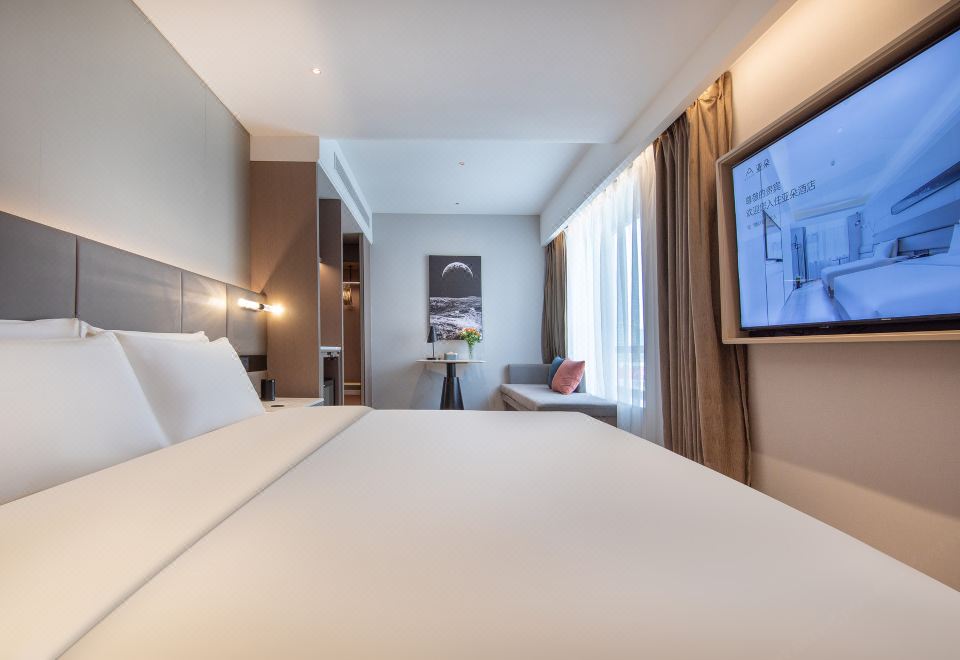 Atour S Hotel, Hisense Plaza, Qingdao Olympic Sailing CenterJi Mu Double Bed Room (Mini Fridge +Leifen Hair Dryer + Projection + Deep Sleep Pillow Pro)
