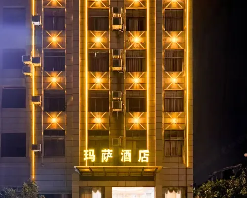 Massa Hotel (Main Street Branch) Hotels in Wannian