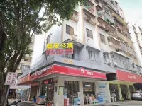Nuanju Apartment