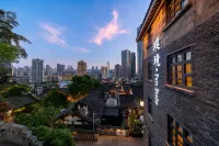 Pure Realm · Pujing (Chongqing Jiefangbei Shibatier Store) Ξενοδοχεία στην πόλη 