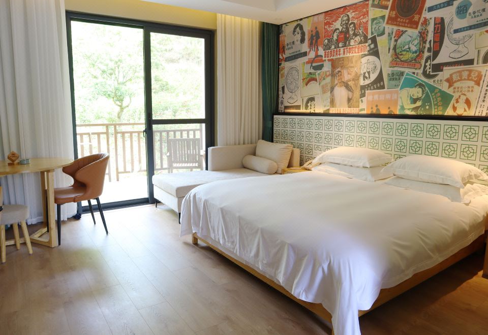 憩泊園景大床房