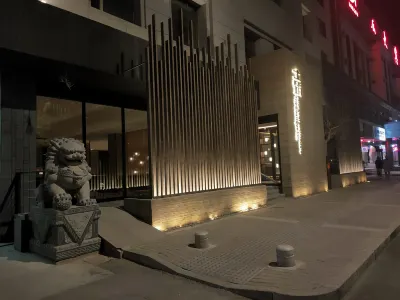 Aboriginal Architecture The Boutique Inn Hotel a 