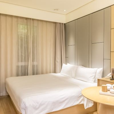 舒壓大床房 全季飯店（上海外灘城隍廟店）優惠