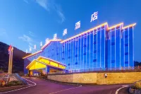 Yumawan Hot Spring Hotel (Anshunxi High-Speed Railway Station Olympic Sports Center) Hoteles en 
