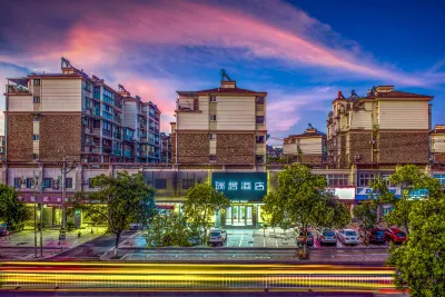 Joynice Hotel (Huangshan Tunxi Old Street,Xin'an Riverside) Ξενοδοχεία στην πόλη 