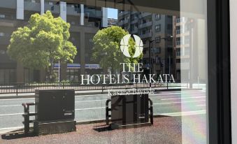 The Hotels Hakata Kasane Bayside