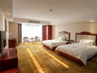 Qinyuan Holiday Hotel (Chizhou High-speed Railway Station) Ξενοδοχεία στην πόλη Τσιζού