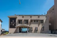 Oarai Hotel Annex Gyoraian Hotele w: 