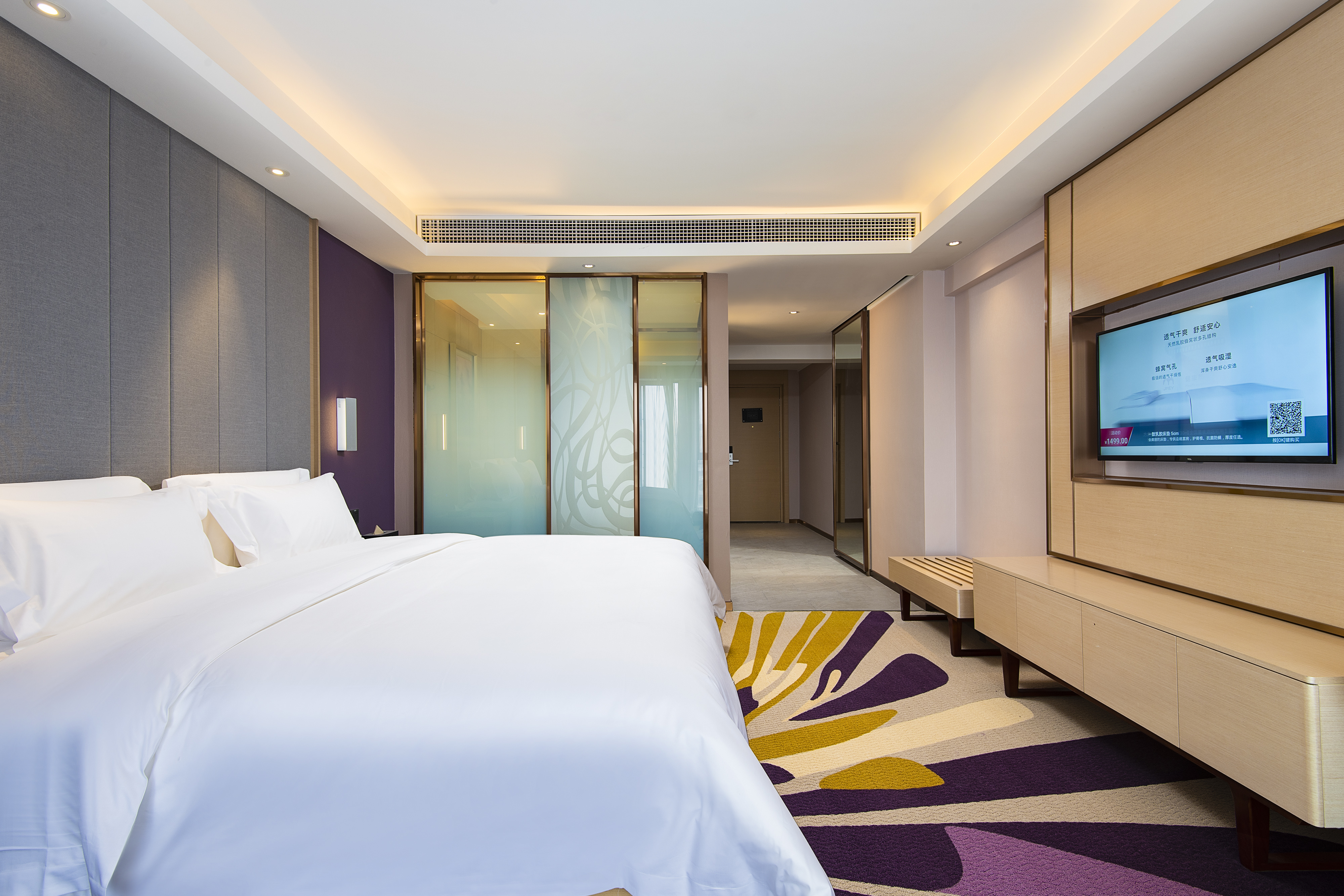 睡眠T专享房（男士枫度款）