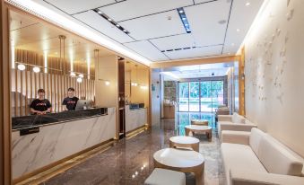 Atour Hotel (Xiamen Lianban Mingfa Plaza)