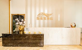 Smilai Hotel (Zhuhai International Convention and Exhibition Center)
