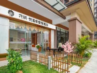 Floral Hotel·Longmen Nankunshan Yue Hot Spring Resort Hotel Hotel di Longmen County