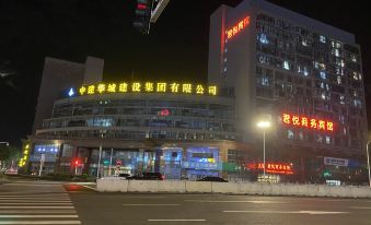 Changshu Junyue Business Inn