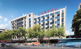Manju Hotel (Jinhua High Speed Railway Station, Yintai)