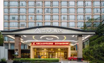 Atour Hotel (Chengdu Taikoo Li)