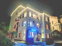 Huangshan Bujia Sisuo Homestay Hotels in 