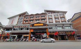 Xiangruige Boutique Hotel