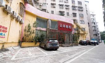 Heshan Yunlai Inn
