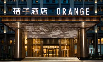 Orange Hotel(Ningbo Railway Station Lianfeng Road Store)