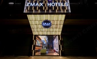 ZMAX HOTELS (Shenzhen Nanshan Sea World Shekou Store)