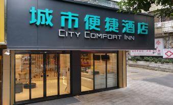 City Comfort Inn (Wuzhou Sun Plaza)