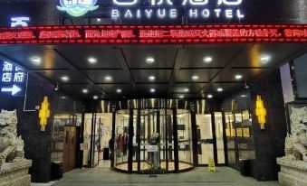 Baiyue Hotel