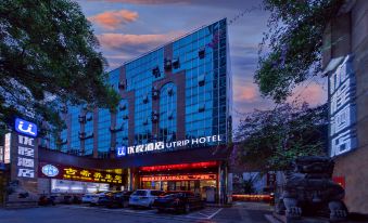 Youcheng Hotel (Dongge Jianzheng Road Store)