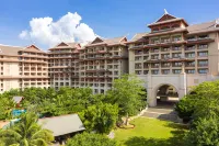 Haikou Marriott Hotel Hotels in 