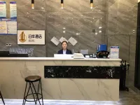 BOAN HOTEL