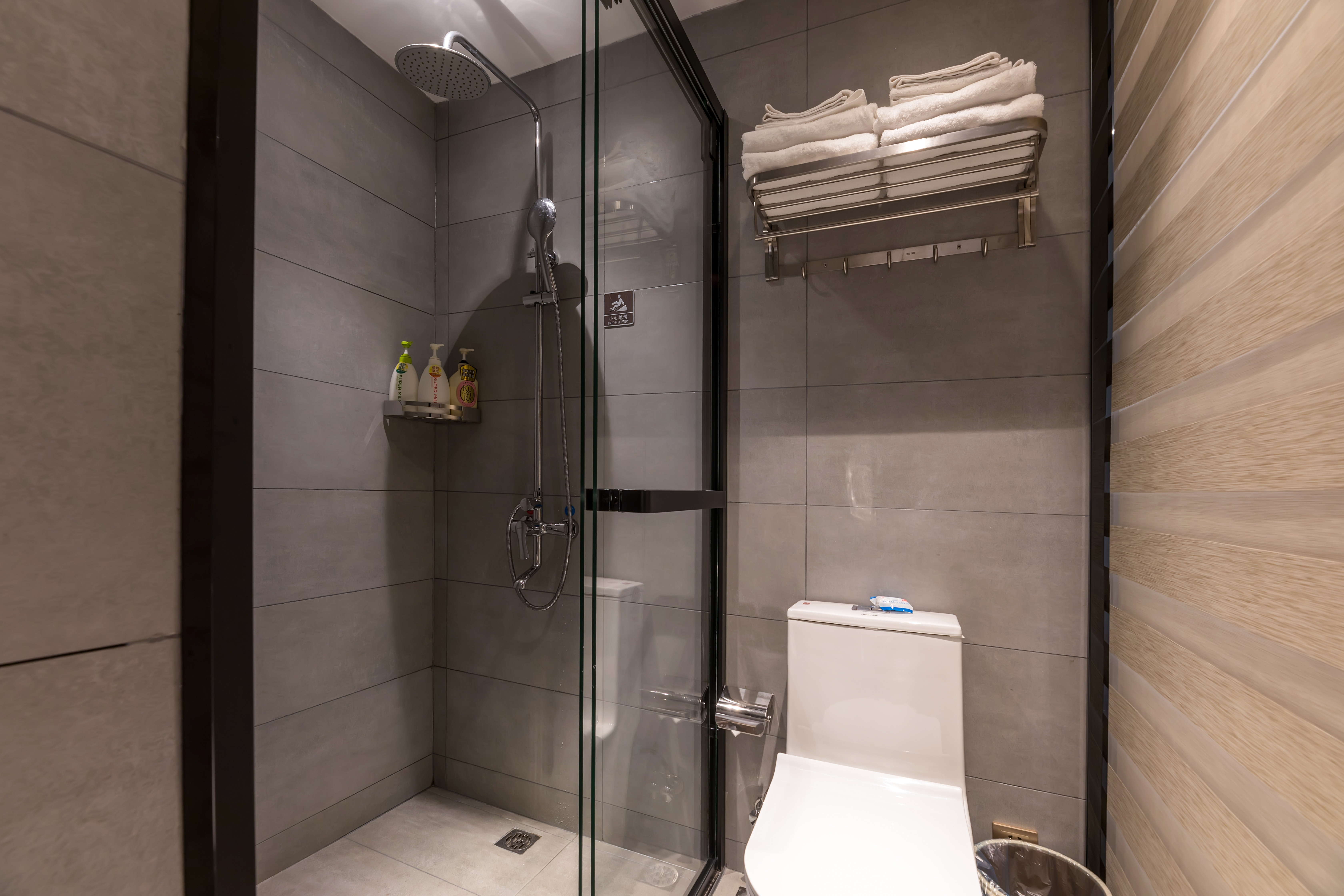 童沫苏风·亲子家庭房（徕芬吹风机+高清电视）