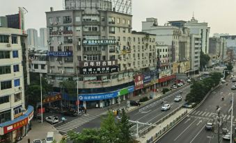 Fuding Qianqian Hotel