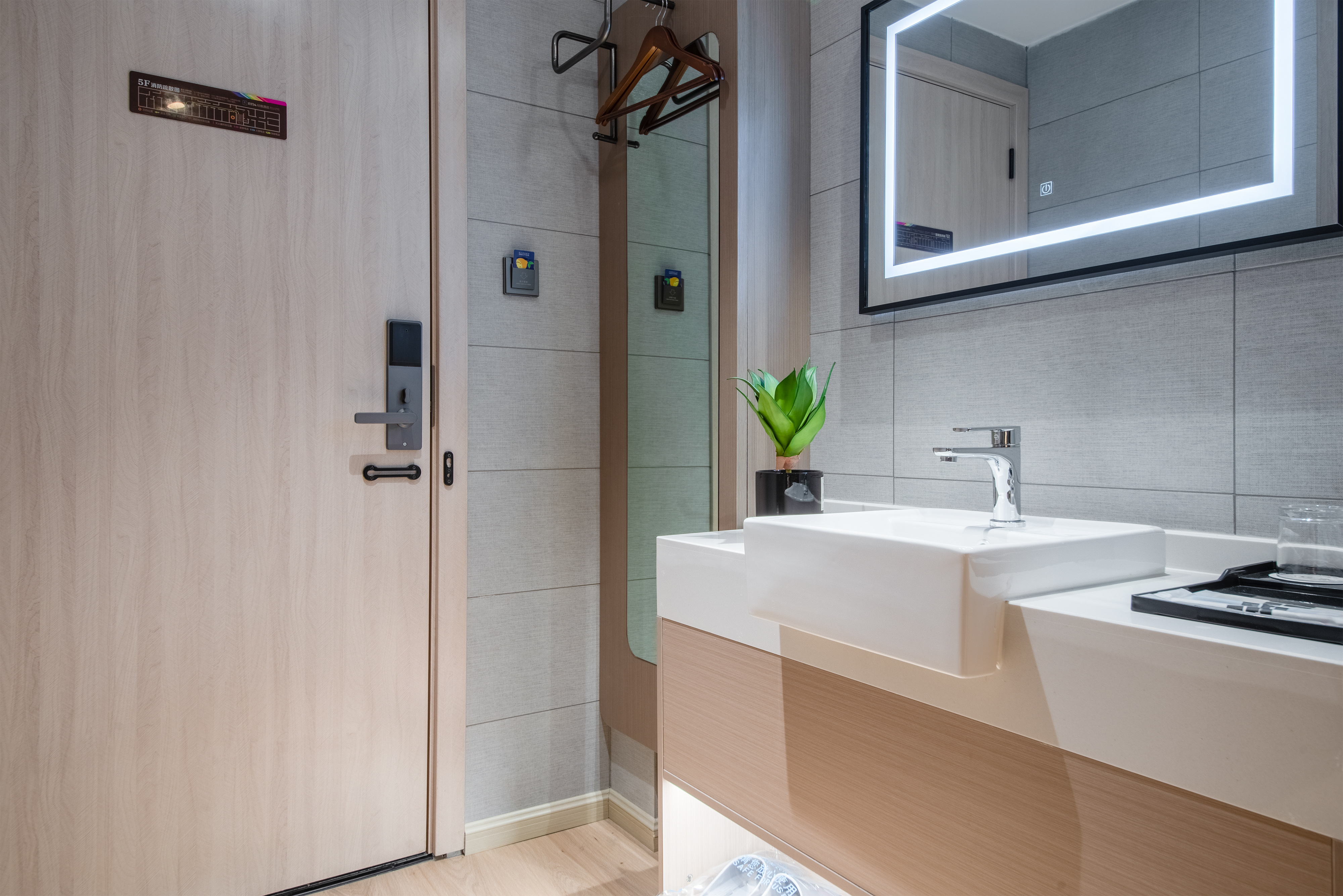 缓压双床房（双程舒韵+恒温马桶）