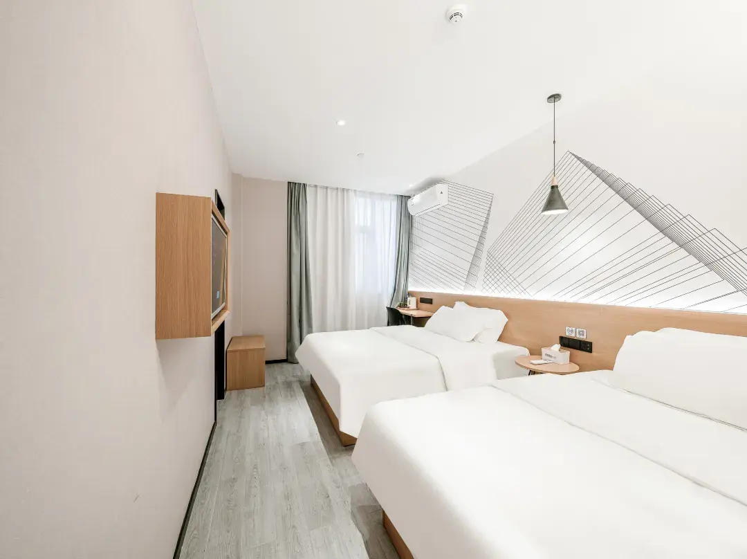 Changee Hotel - Shanghái