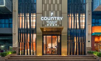 Country Inn & Suites by Radisson (Shantou 1981 The Mixc and Station)