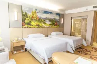 Vienna International Hotel (Baotou Zhengxiang International Store) Hotel di 