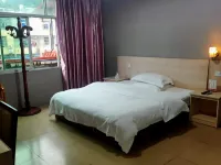 Xinhua Hotel Hotels in Wuping