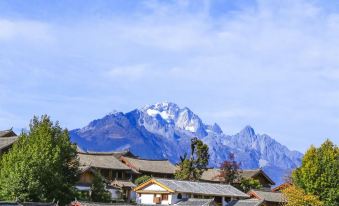 Xushanchu Inn (Lijiang Ancient City Mufu Branch)