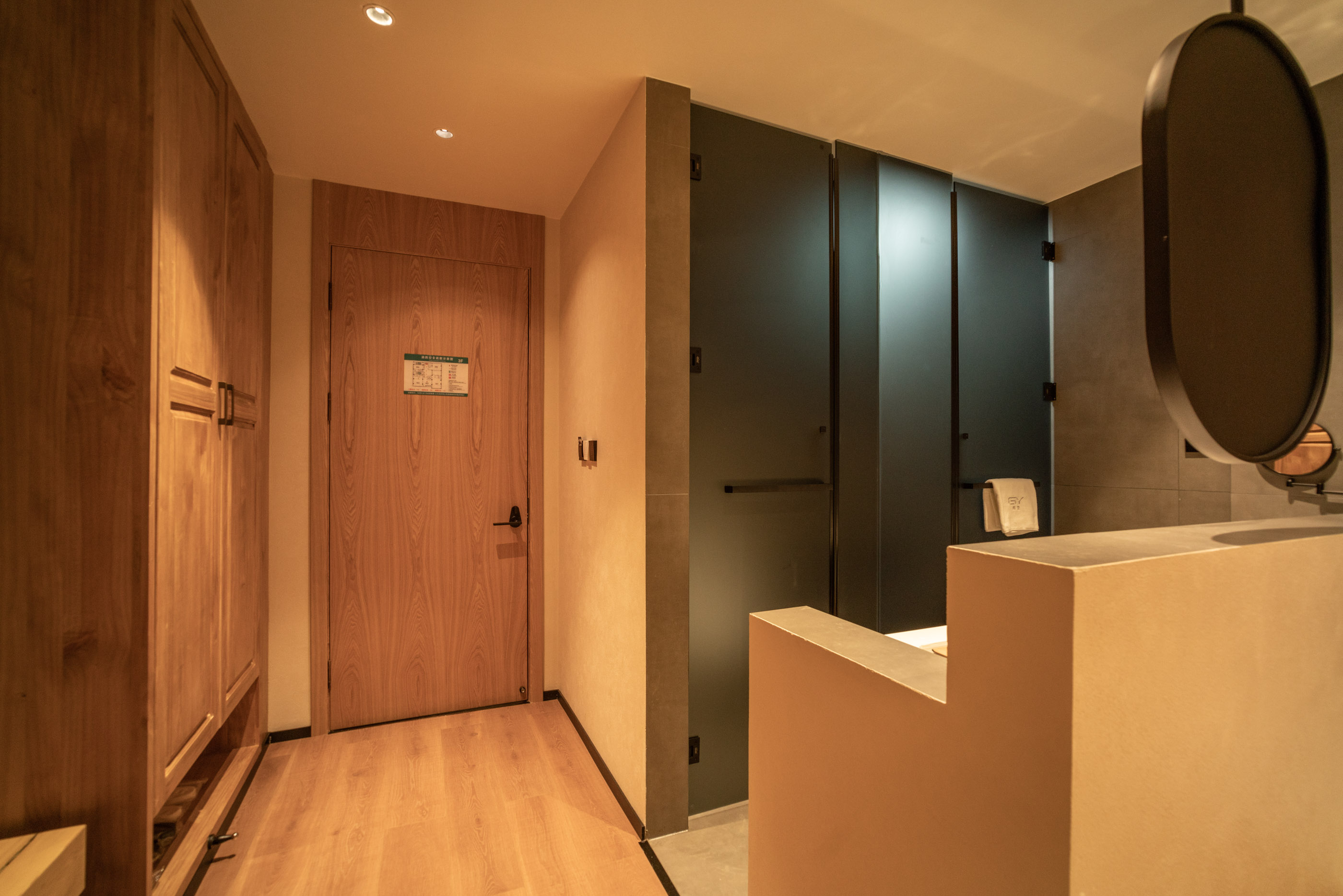 小寒·观景阳台双床房