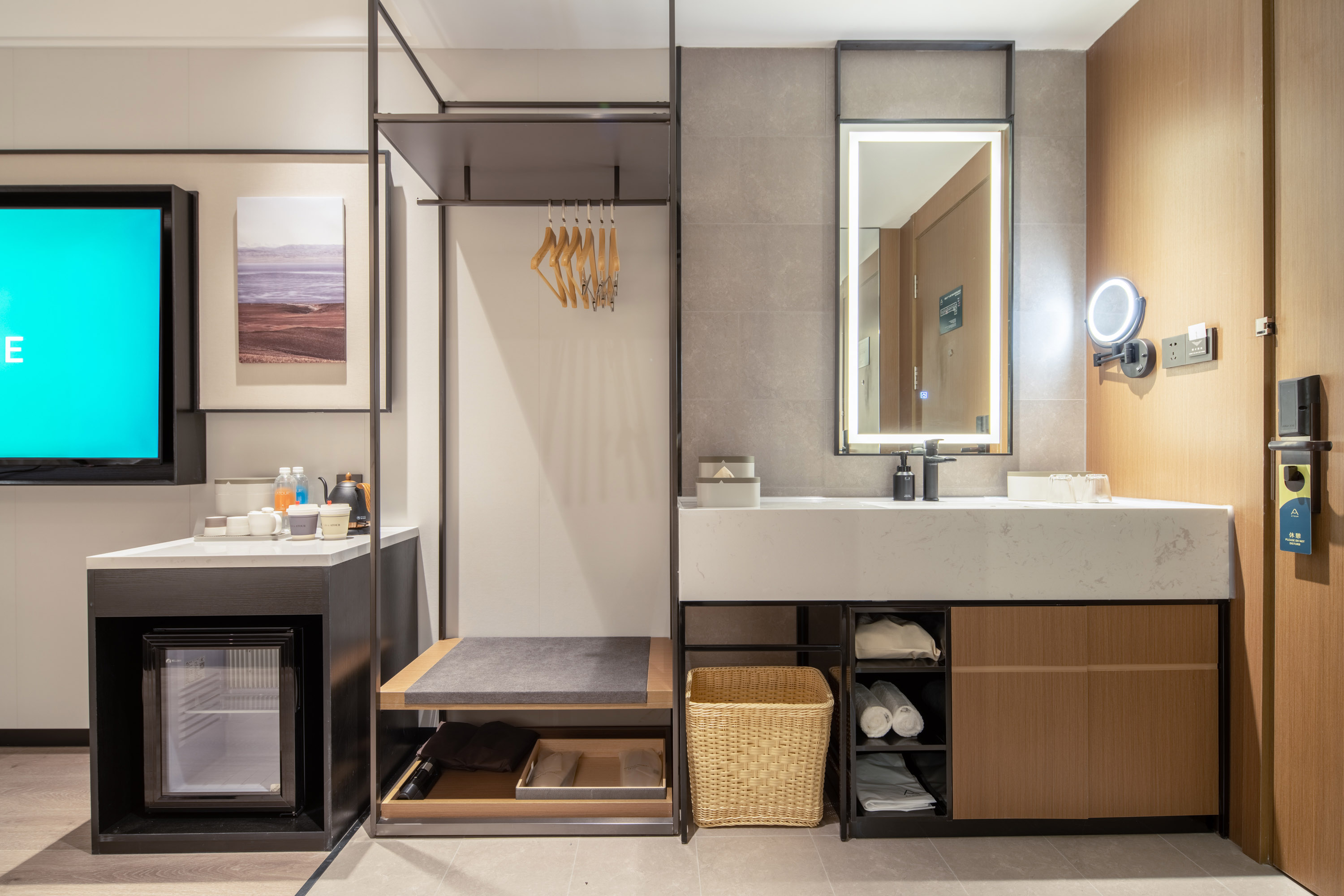 高级大床房（小冰箱+手机投屏+智能马桶）