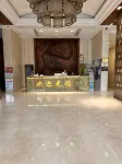 Gift City View Apartmengt(Li Xin International Hoter)