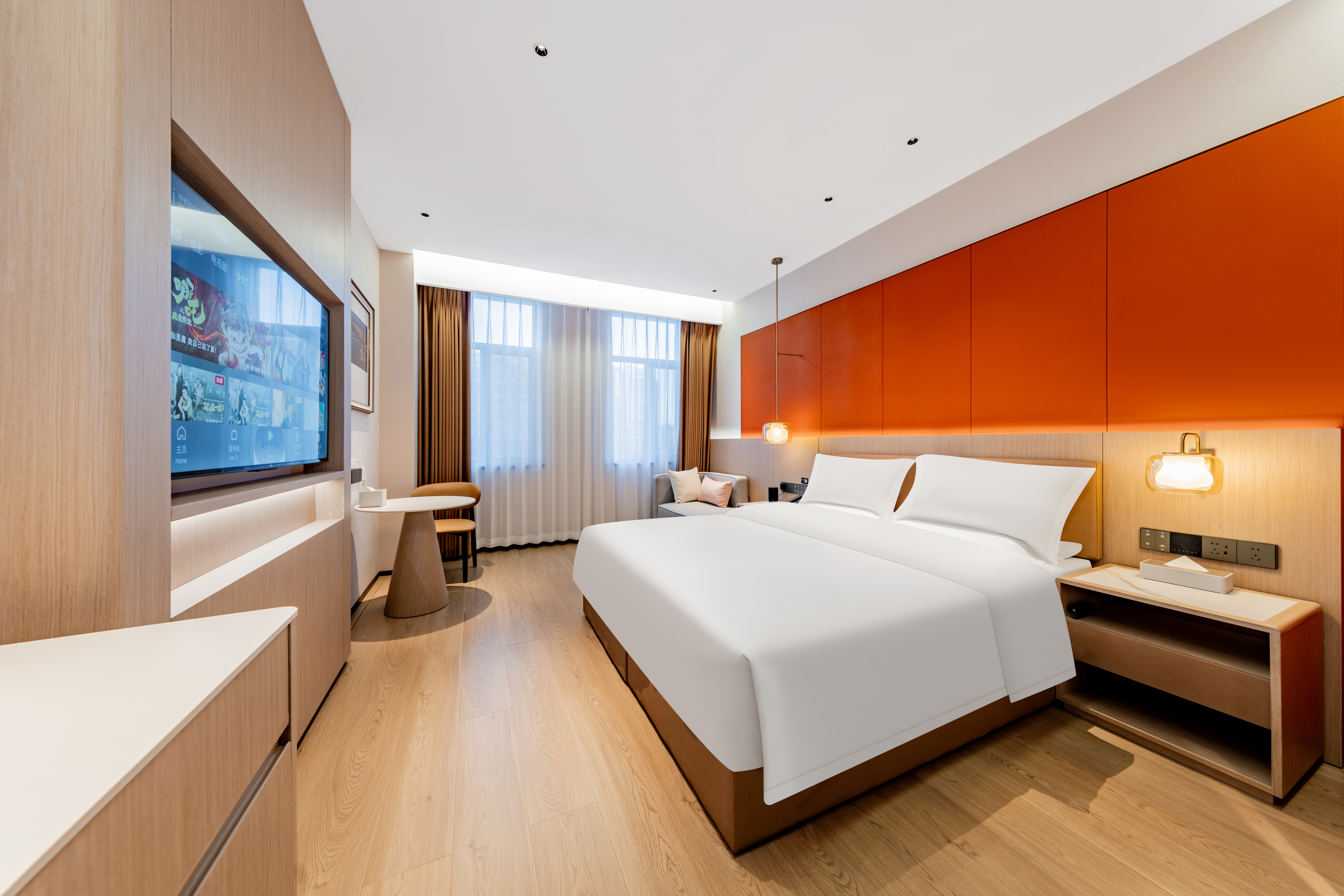 皆得·暮栖大床房（智能客控+高速吹风机）