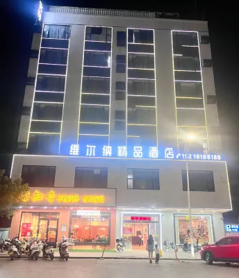 Hotels in Werner