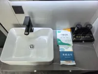 乾合賓館 呼瑪住宿飯店